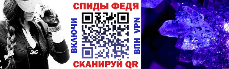 Amphetamine 97%  Алдан 