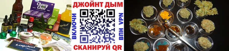 Canna-Cookies марихуана даркнет сайт Алдан