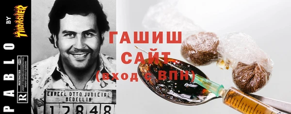 трава Абаза