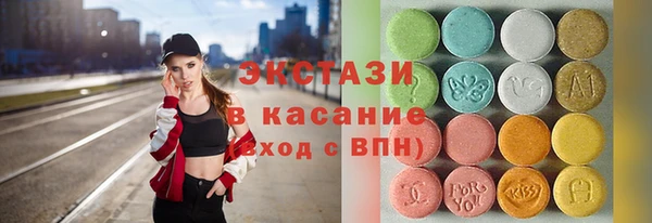 трава Абаза