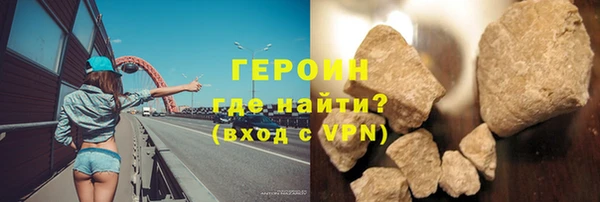 MESCALINE Сафоново