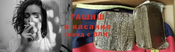 марки nbome Абинск