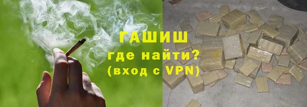 MESCALINE Сафоново