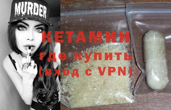 ГАЛЛЮЦИНОГЕННЫЕ ГРИБЫ Сатка