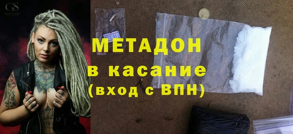 ГАЛЛЮЦИНОГЕННЫЕ ГРИБЫ Сатка