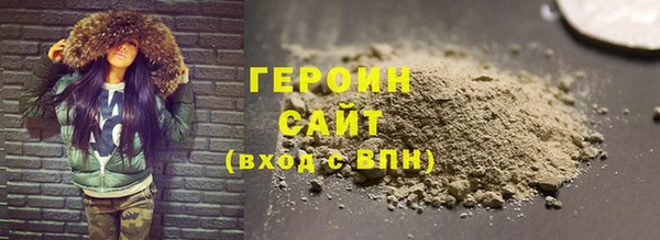 а пвп мука Саяногорск