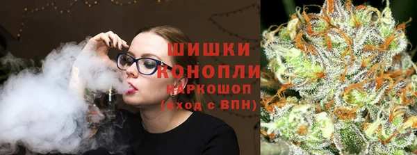 таблы Гусиноозёрск