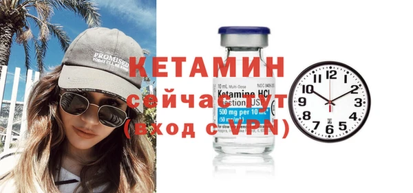 трава Абаза