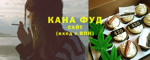 марки nbome Абинск